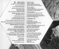 Vorschaubild der Version vom 15:25, 21. Mär 2008