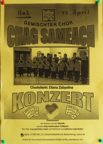 Datei:Plakat Chag Sameach.jpg